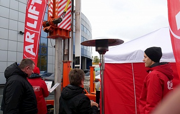 Выставка-экспозиция "Строим Дом" / октябрь 2019г.